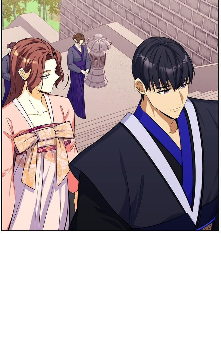 The Wild Flower of the Palace Chapter 14 page 78 - 
