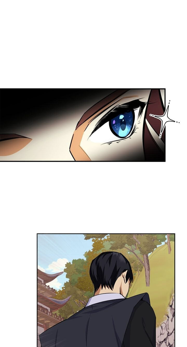 The Wild Flower of the Palace Chapter 14 page 79 - 