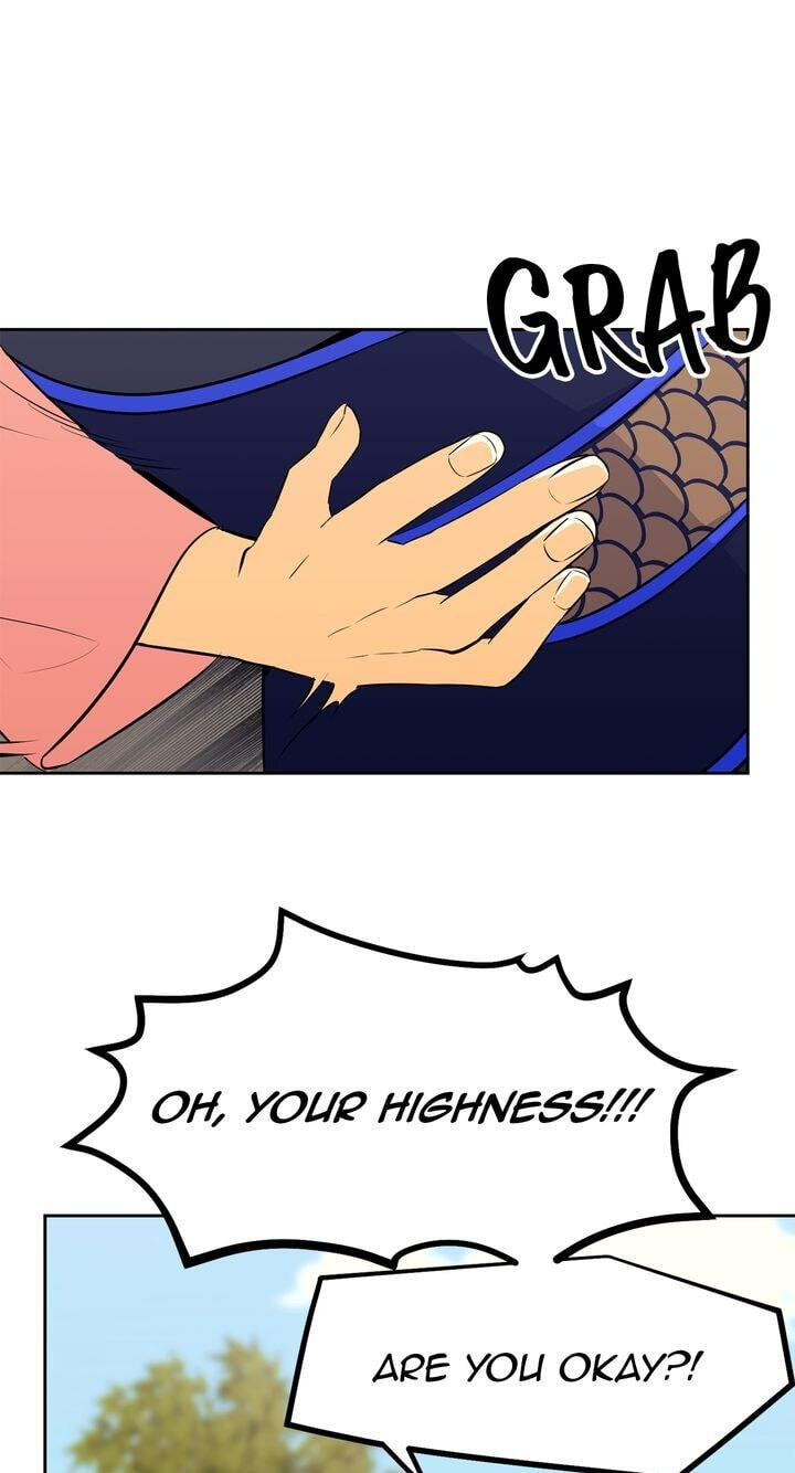 The Wild Flower of the Palace Chapter 14 page 82 - 
