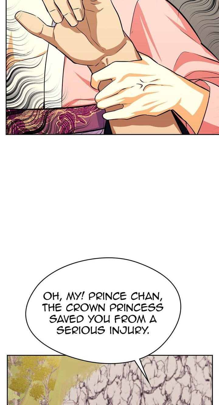 The Wild Flower of the Palace Chapter 14 page 84 - 