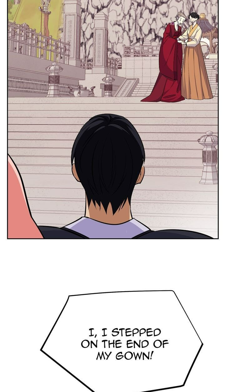 The Wild Flower of the Palace Chapter 14 page 85 - 