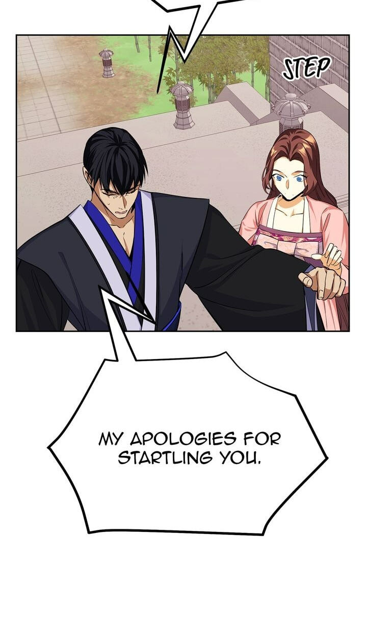 The Wild Flower of the Palace Chapter 14 page 86 - 