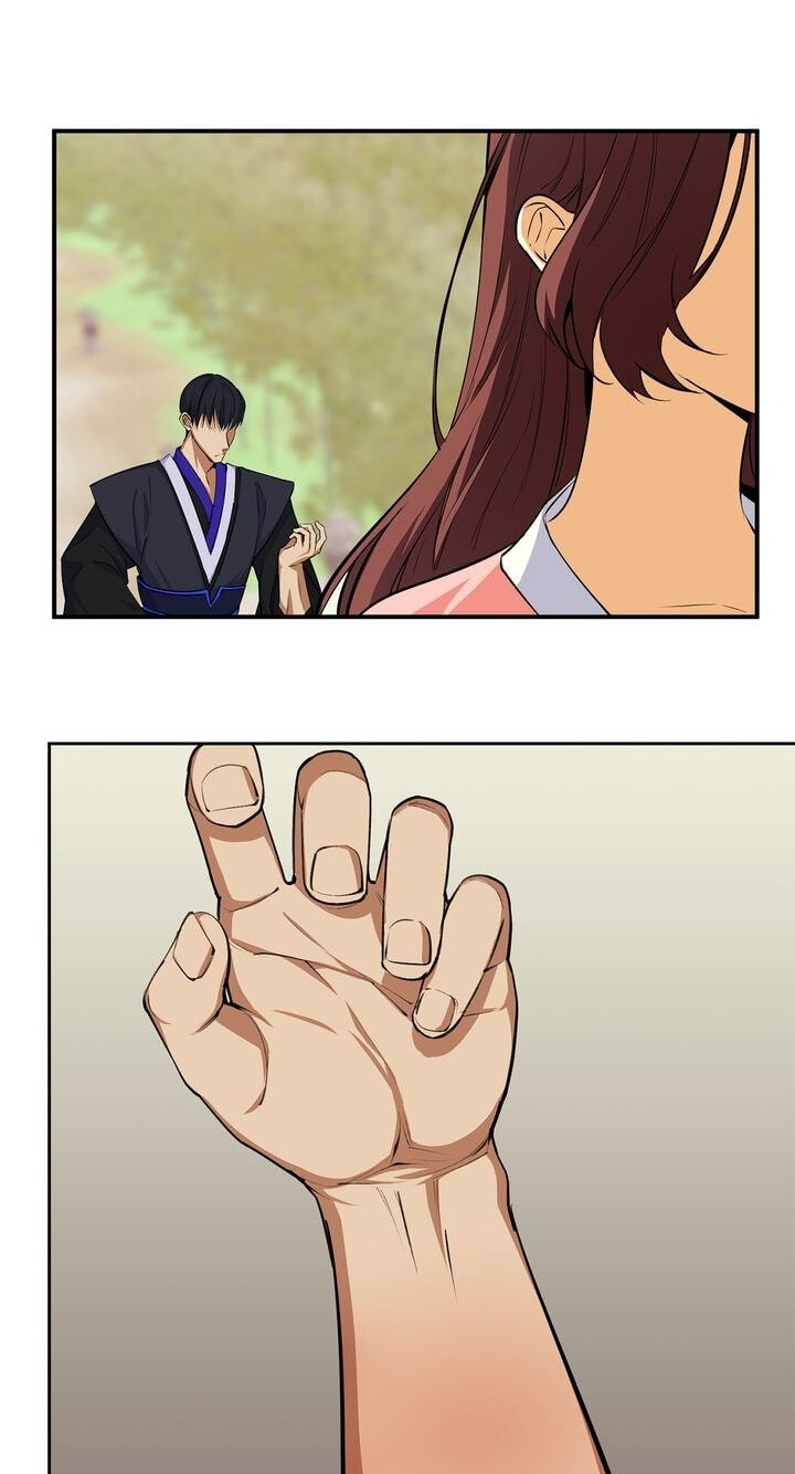 The Wild Flower of the Palace Chapter 14 page 87 - 