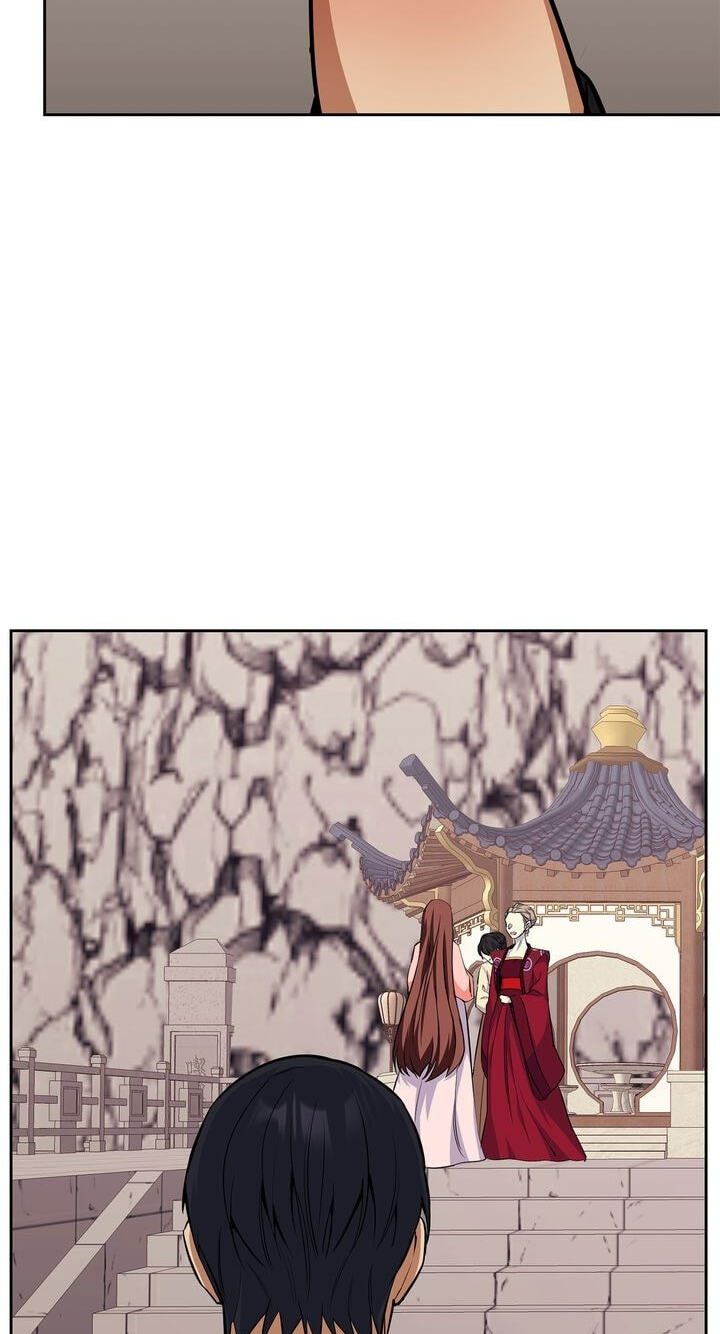 The Wild Flower of the Palace Chapter 14 page 88 - 