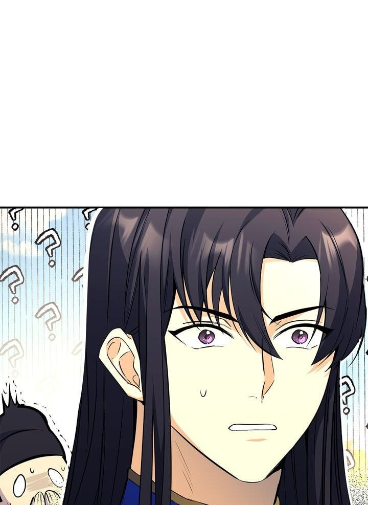 The Wild Flower of the Palace Chapter 14 page 94 - 