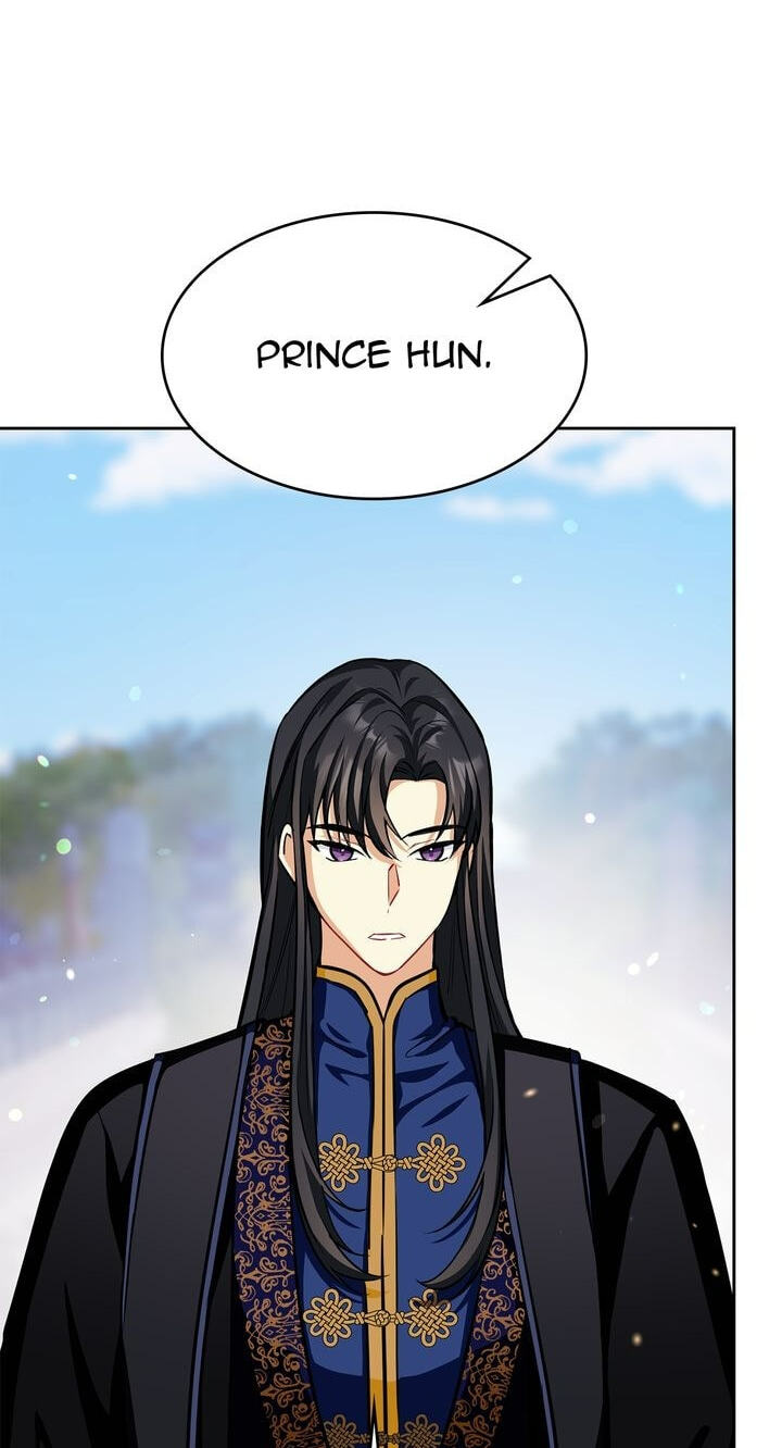 The Wild Flower of the Palace Chapter 15 page 14 - 