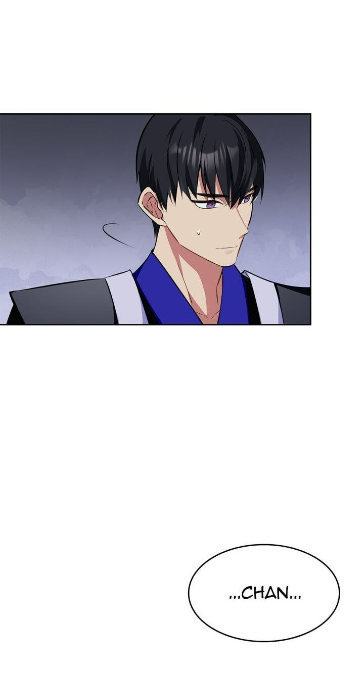 The Wild Flower of the Palace Chapter 15 page 18 - 