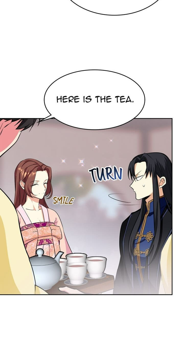 The Wild Flower of the Palace Chapter 15 page 20 - 