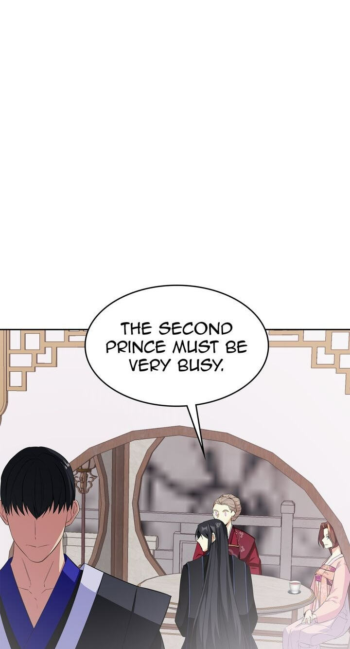 The Wild Flower of the Palace Chapter 15 page 23 - 