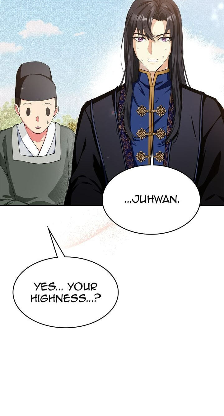 The Wild Flower of the Palace Chapter 15 page 4 - 