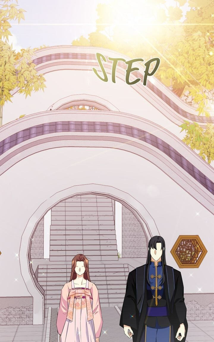 The Wild Flower of the Palace Chapter 15 page 32 - 