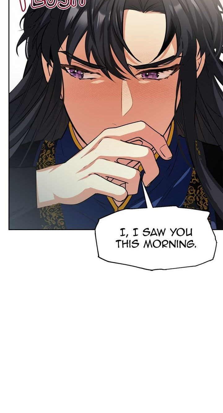 The Wild Flower of the Palace Chapter 15 page 71 - 