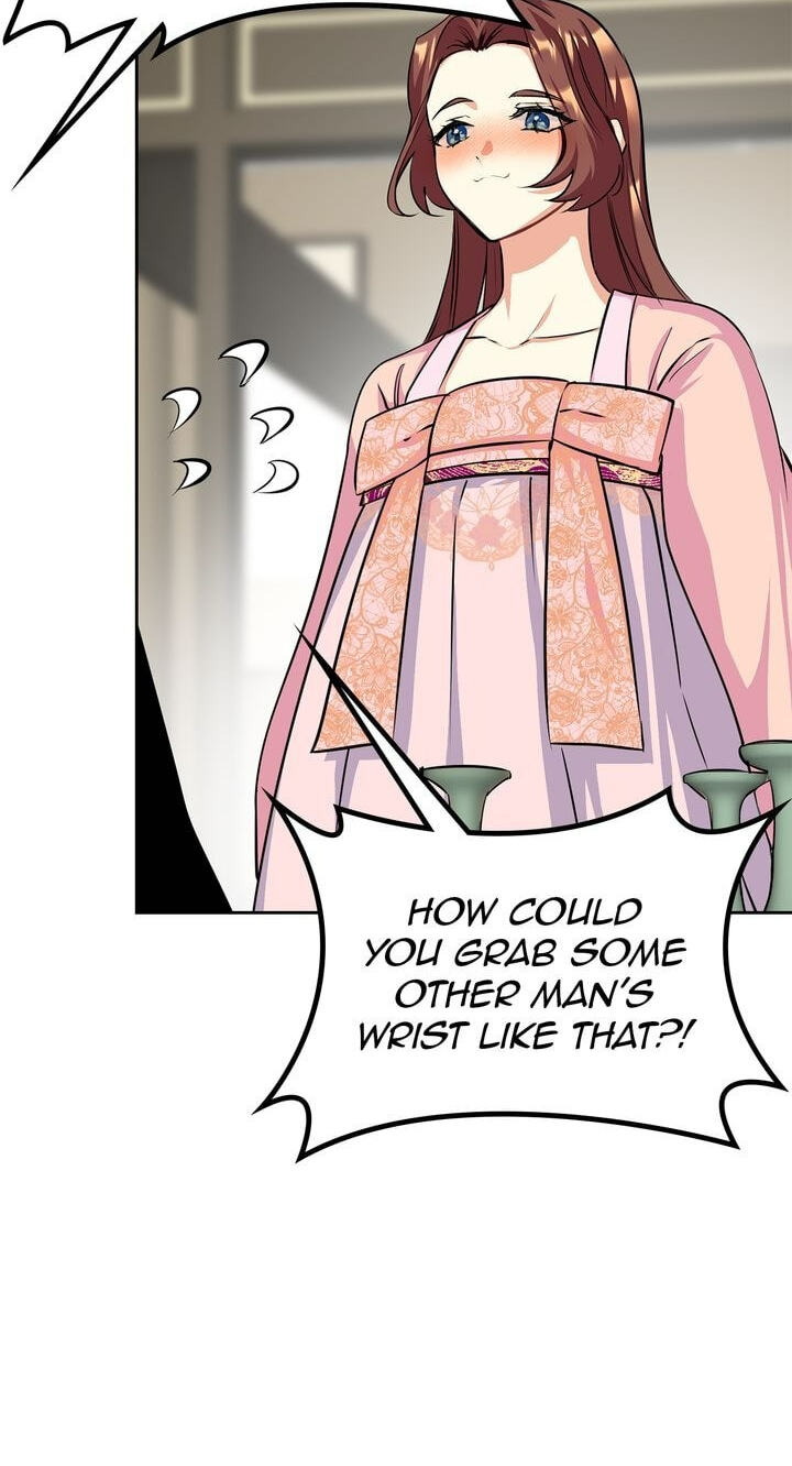 The Wild Flower of the Palace Chapter 15 page 77 - 