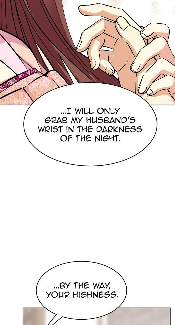 The Wild Flower of the Palace Chapter 15 page 81 - 