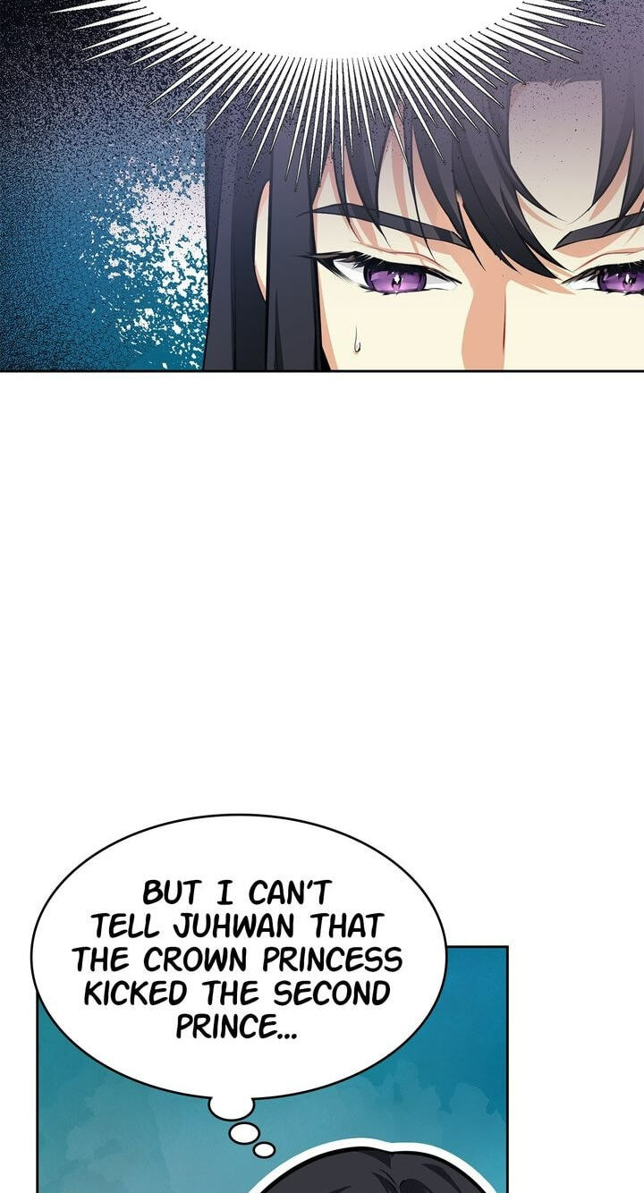 The Wild Flower of the Palace Chapter 15 page 10 - 