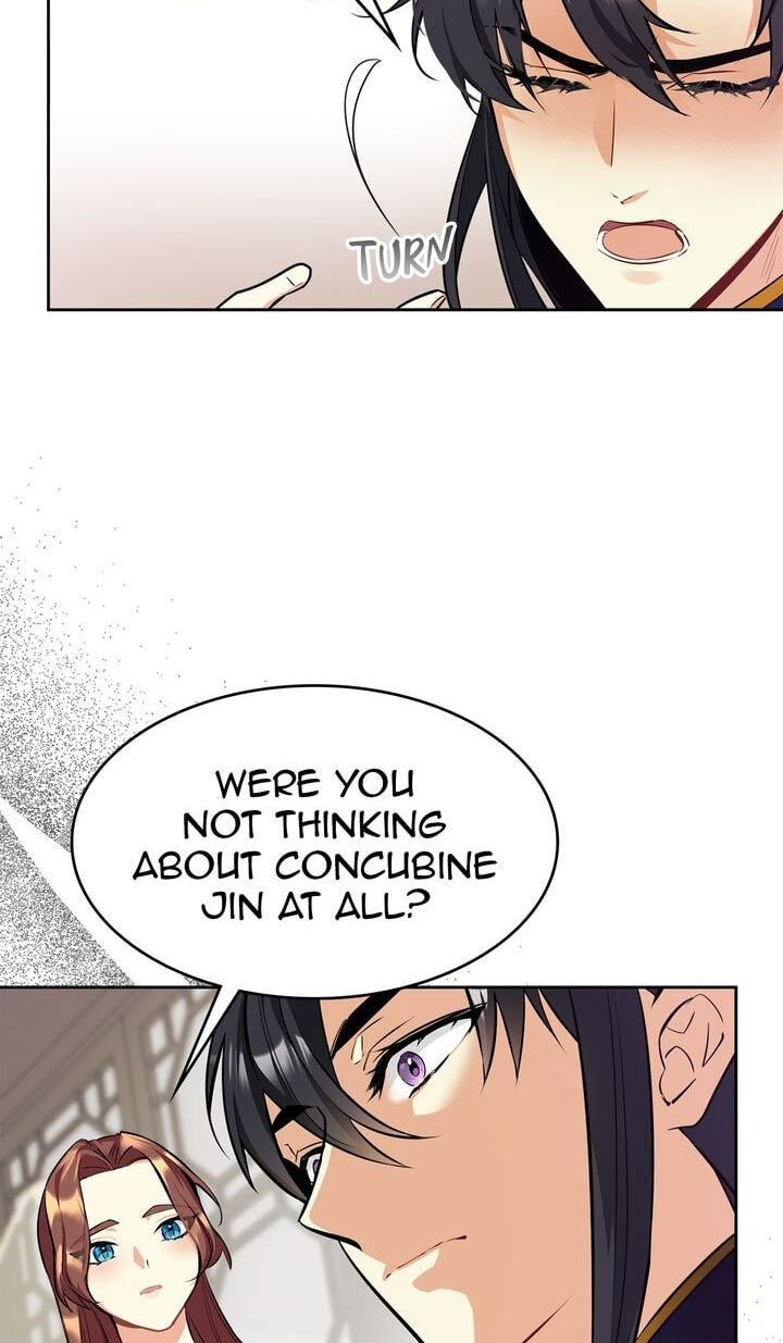 The Wild Flower of the Palace Chapter 16 page 12 - 
