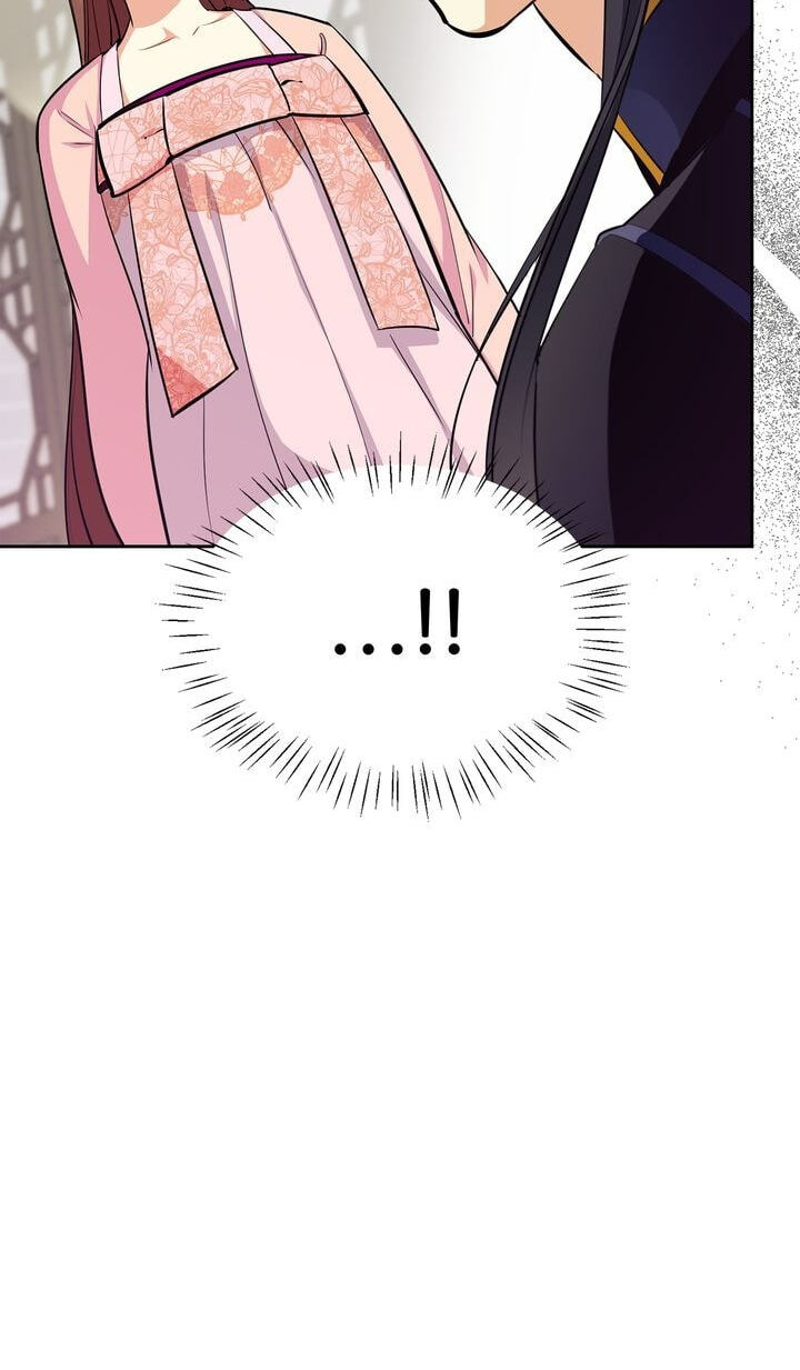 The Wild Flower of the Palace Chapter 16 page 13 - 
