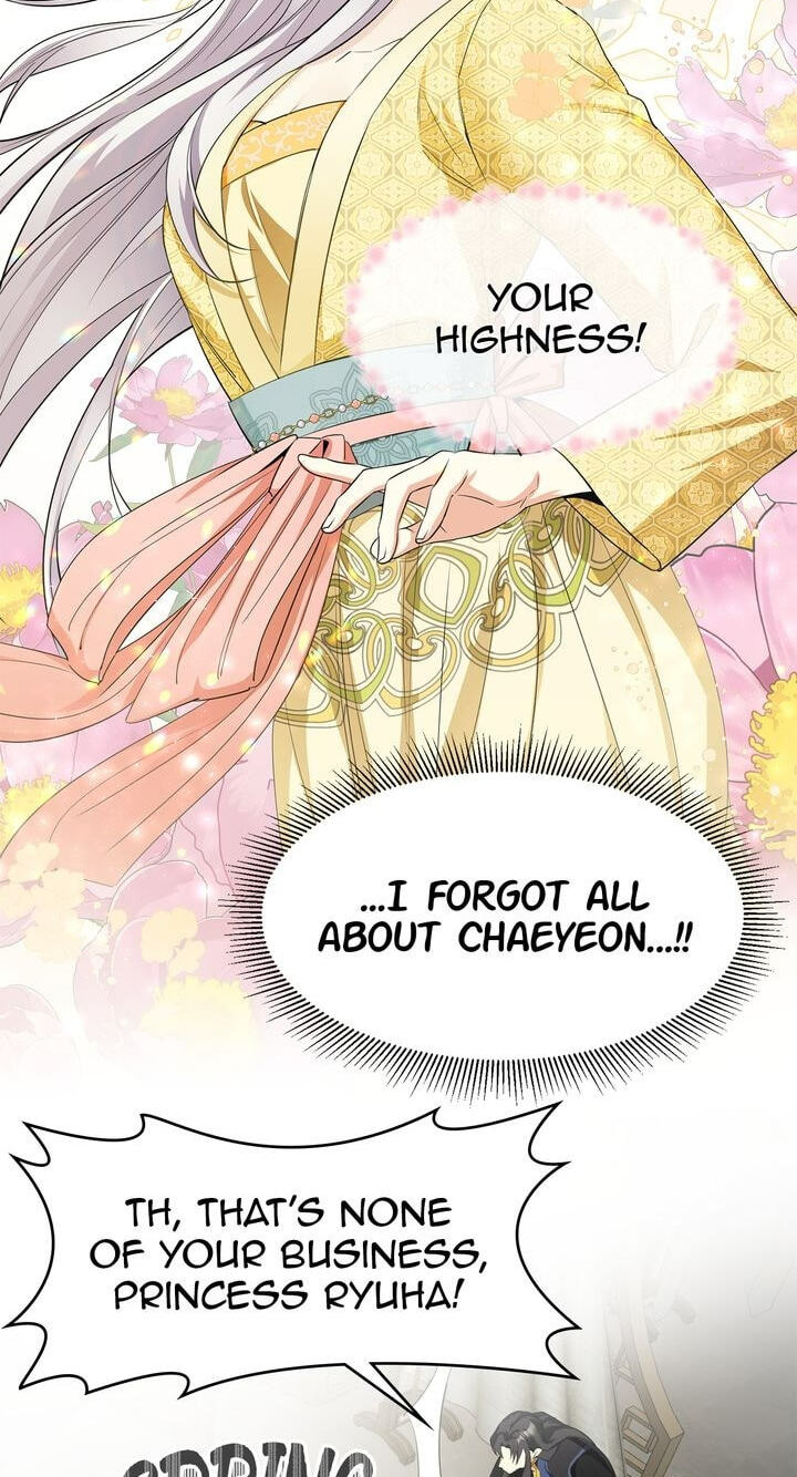 The Wild Flower of the Palace Chapter 16 page 15 - 