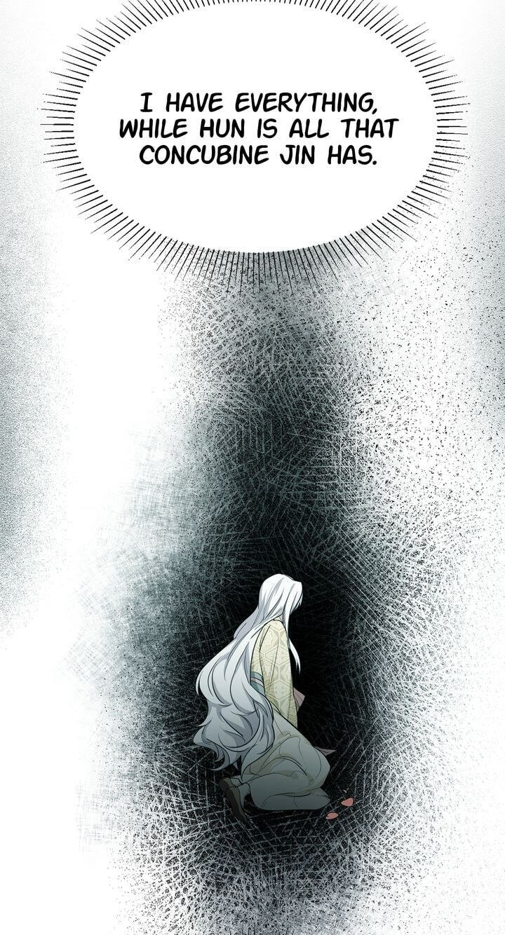 The Wild Flower of the Palace Chapter 16 page 20 - 