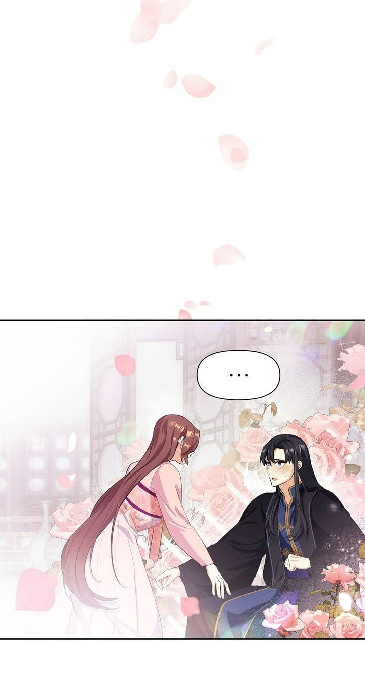The Wild Flower of the Palace Chapter 16 page 4 - 