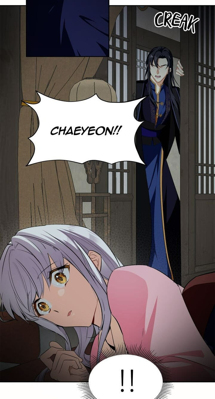 The Wild Flower of the Palace Chapter 16 page 33 - 