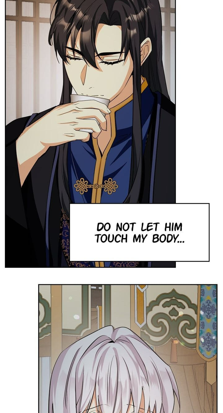 The Wild Flower of the Palace Chapter 16 page 42 - 