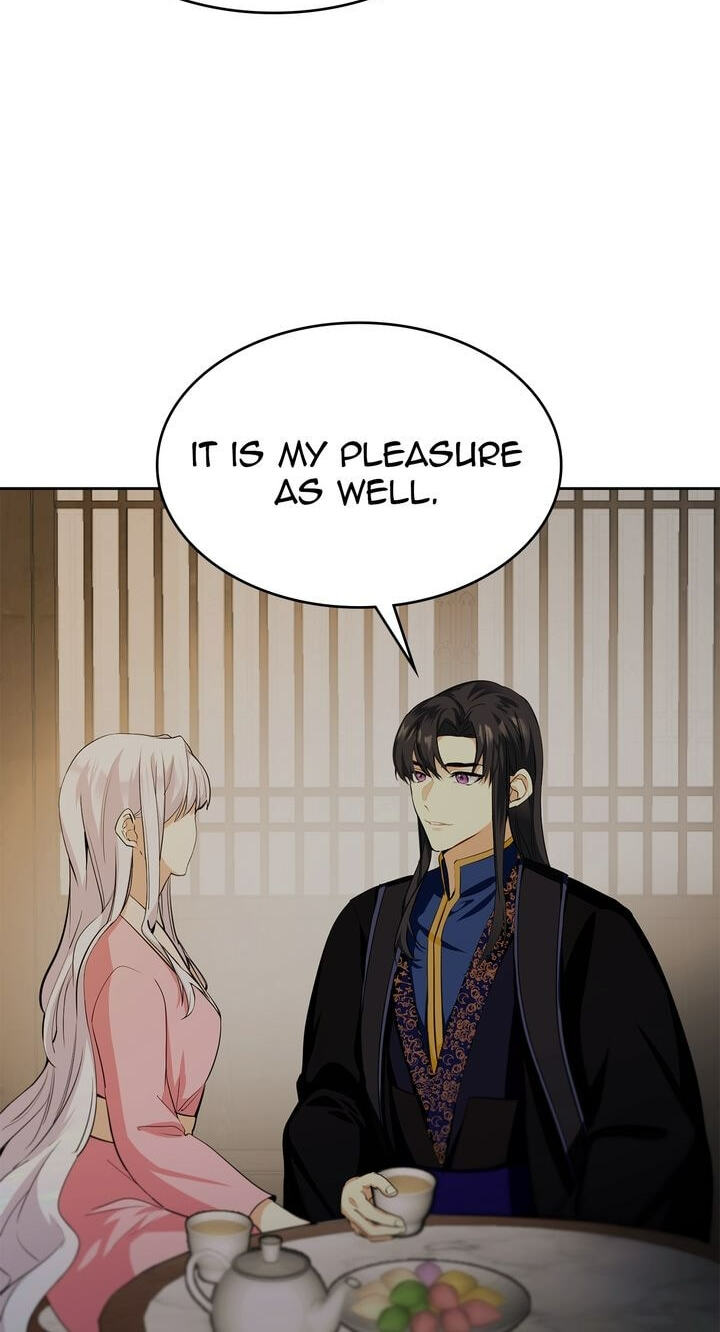 The Wild Flower of the Palace Chapter 16 page 47 - 