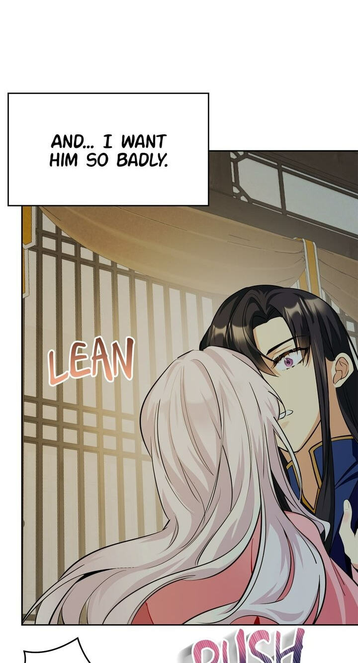 The Wild Flower of the Palace Chapter 16 page 51 - 