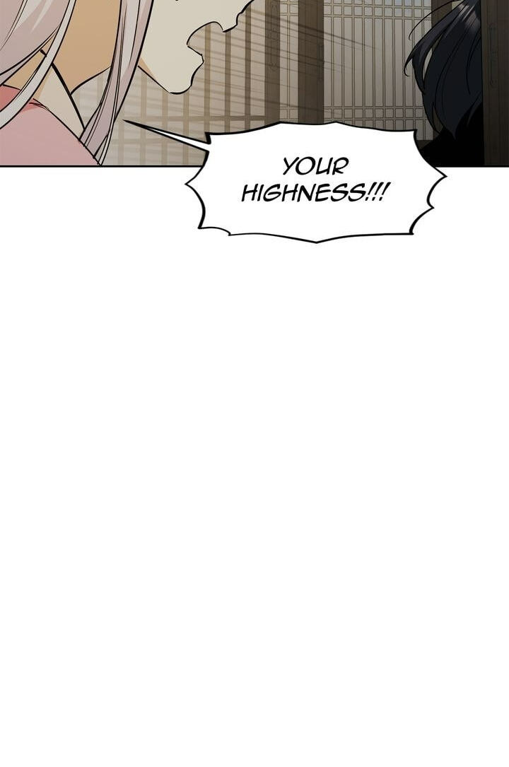 The Wild Flower of the Palace Chapter 16 page 57 - 