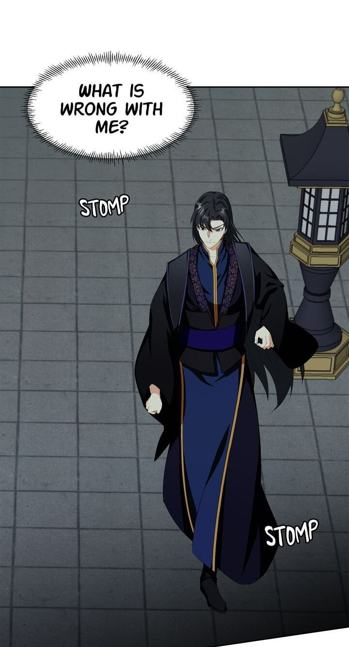 The Wild Flower of the Palace Chapter 16 page 59 - 