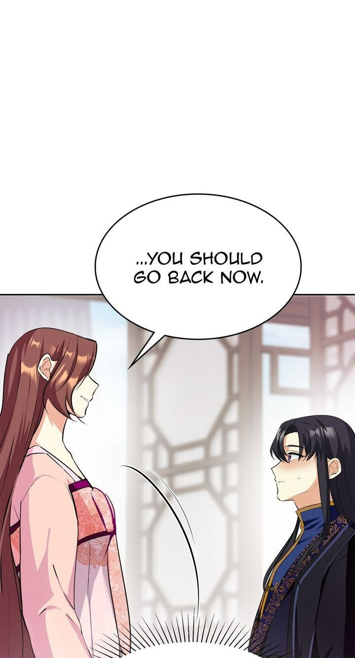 The Wild Flower of the Palace Chapter 16 page 7 - 