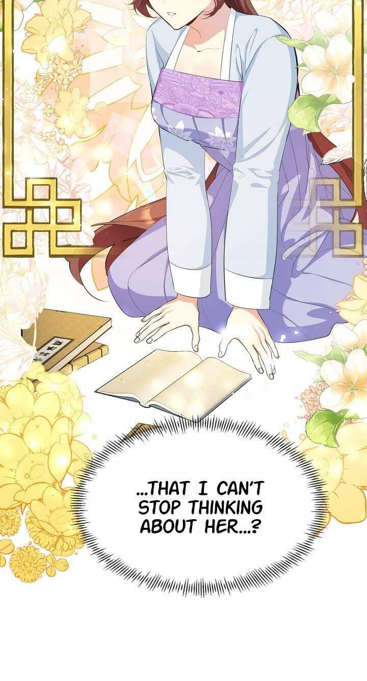 The Wild Flower of the Palace Chapter 16 page 61 - 