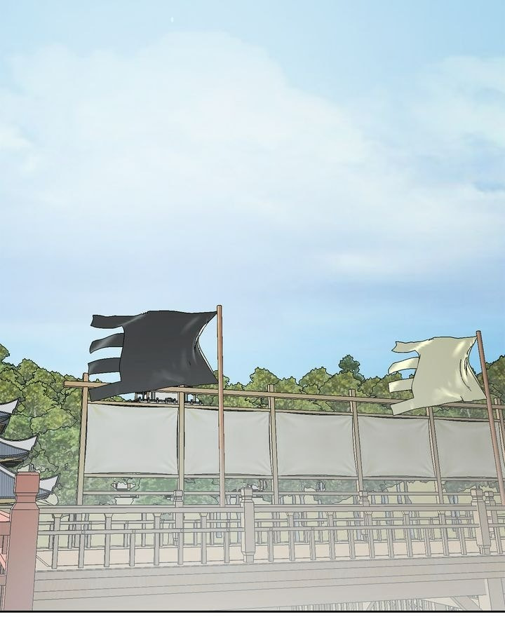 The Wild Flower of the Palace Chapter 16 page 67 - 