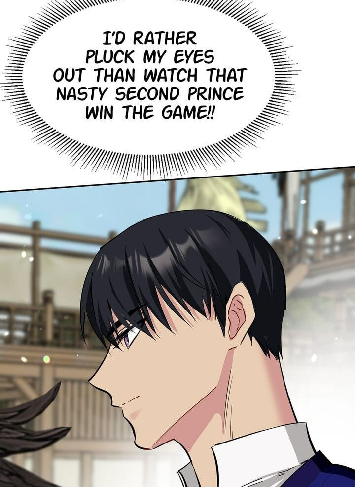The Wild Flower of the Palace Chapter 16 page 78 - 