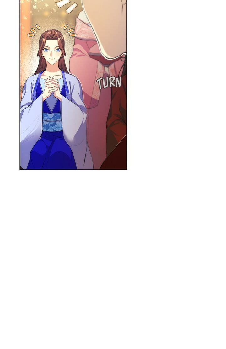 The Wild Flower of the Palace Chapter 17 page 11 - 