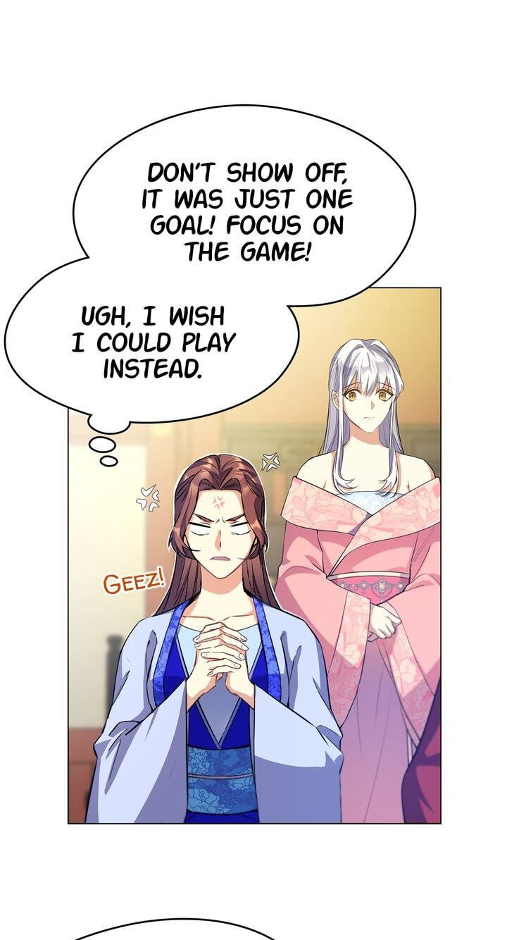The Wild Flower of the Palace Chapter 17 page 14 - 