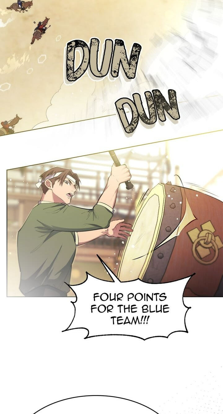 The Wild Flower of the Palace Chapter 17 page 3 - 