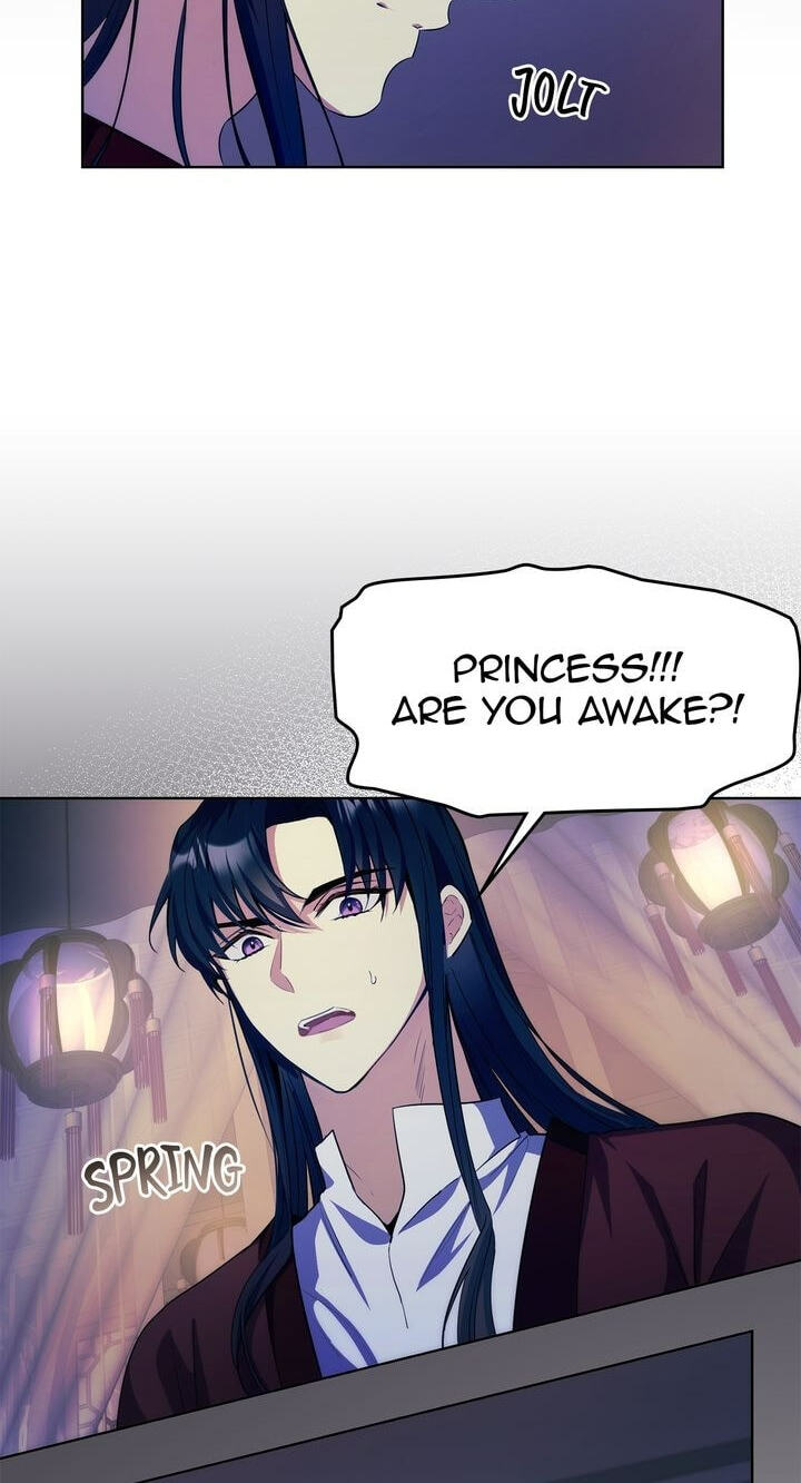 The Wild Flower of the Palace Chapter 17 page 32 - 