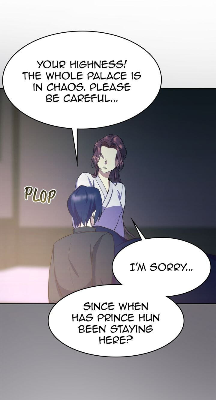 The Wild Flower of the Palace Chapter 17 page 36 - 