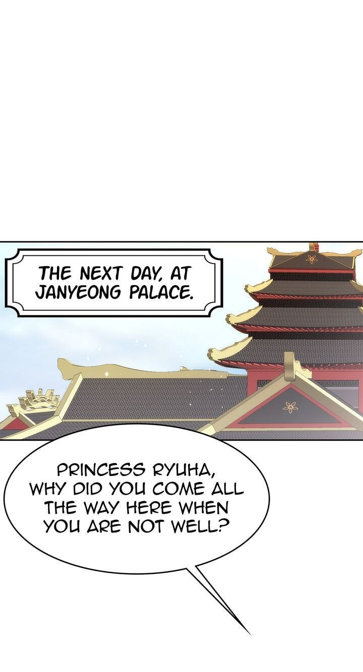 The Wild Flower of the Palace Chapter 17 page 43 - 