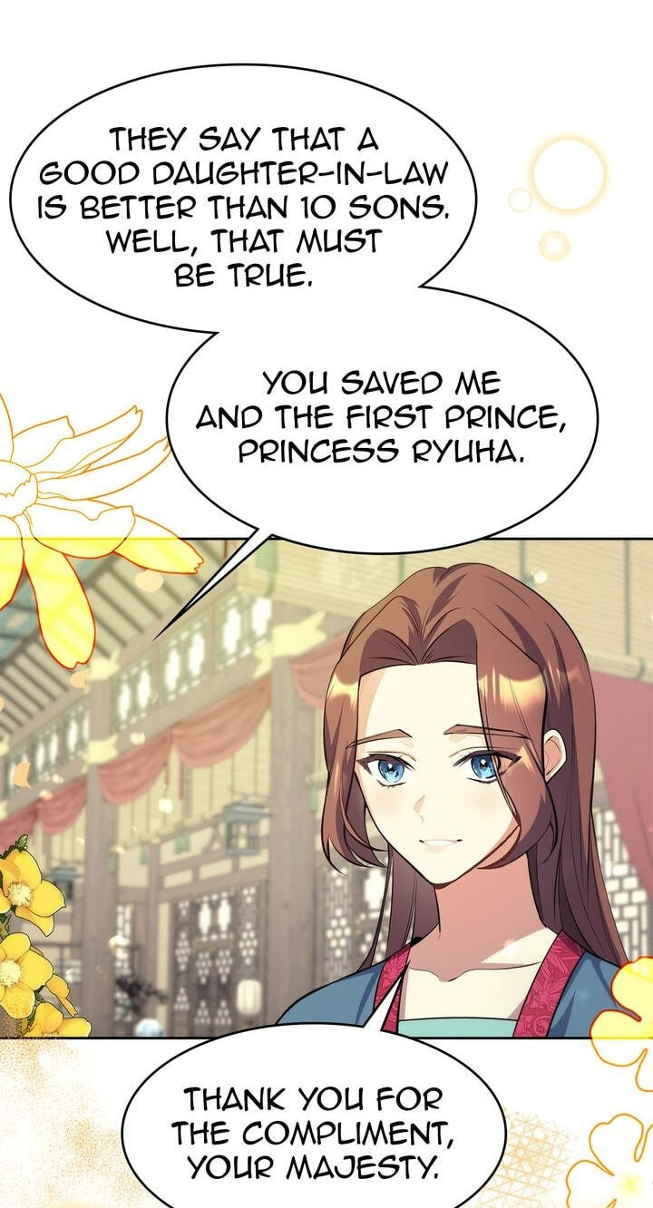 The Wild Flower of the Palace Chapter 17 page 45 - 