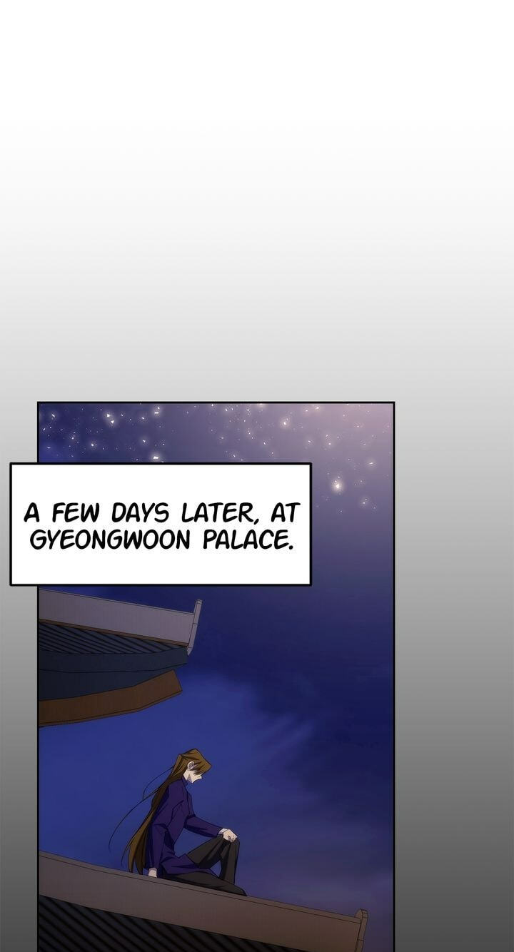 The Wild Flower of the Palace Chapter 17 page 58 - 