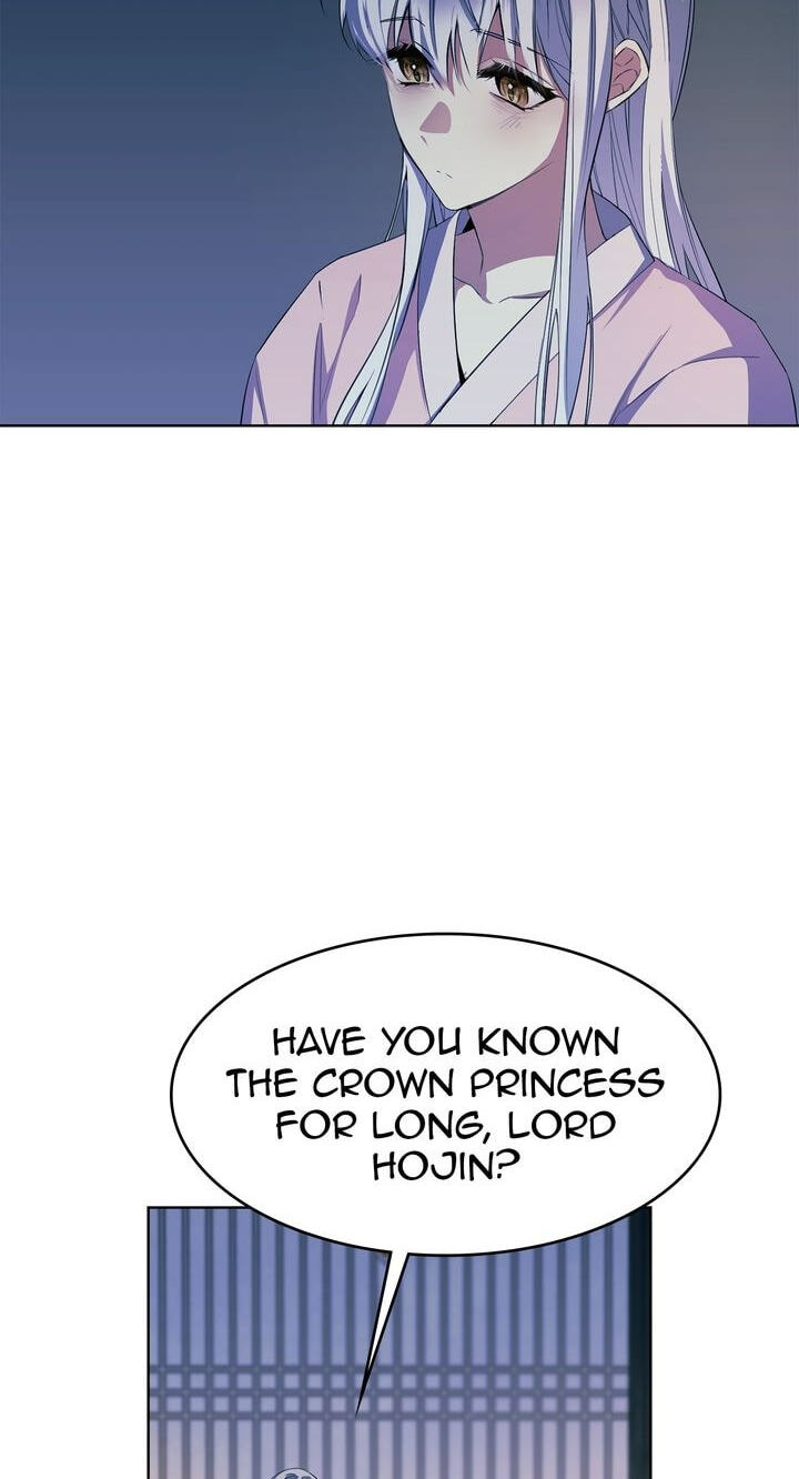 The Wild Flower of the Palace Chapter 17 page 73 - 