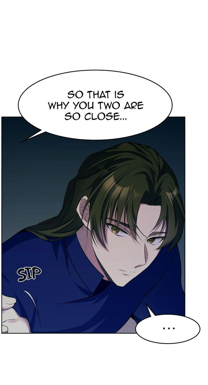 The Wild Flower of the Palace Chapter 17 page 76 - 