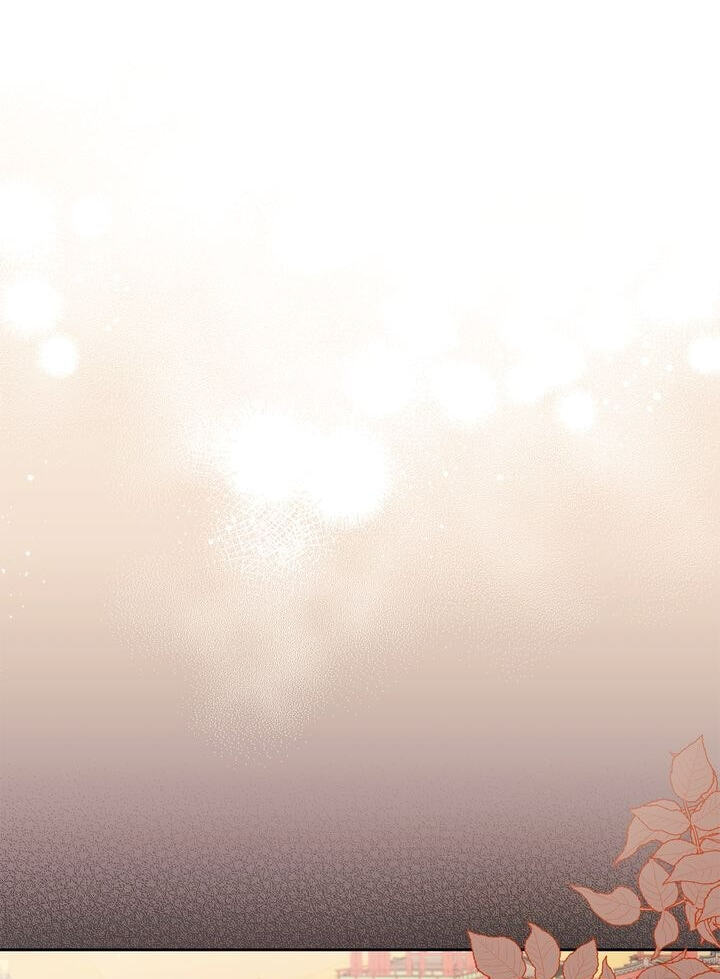 The Wild Flower of the Palace Chapter 18 page 12 - 