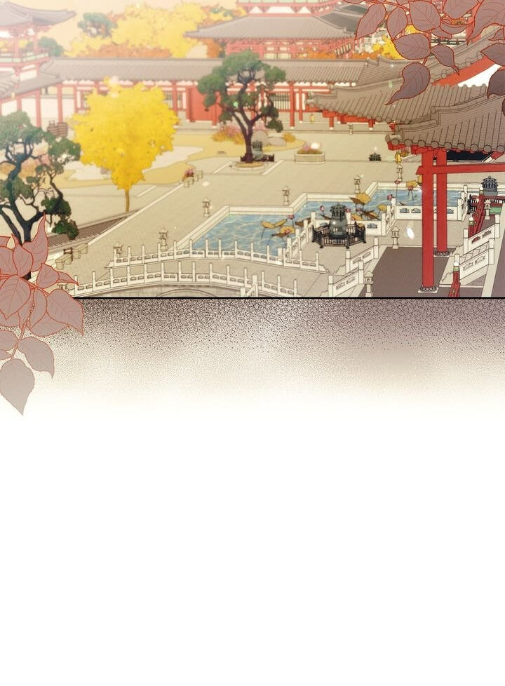 The Wild Flower of the Palace Chapter 18 page 13 - 