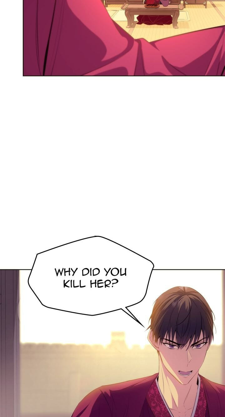 The Wild Flower of the Palace Chapter 18 page 17 - 