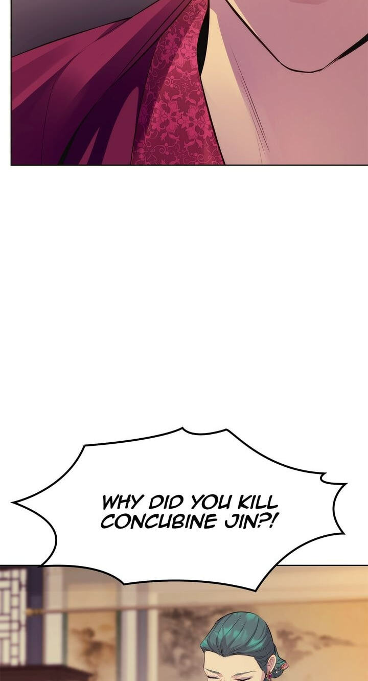 The Wild Flower of the Palace Chapter 18 page 19 - 