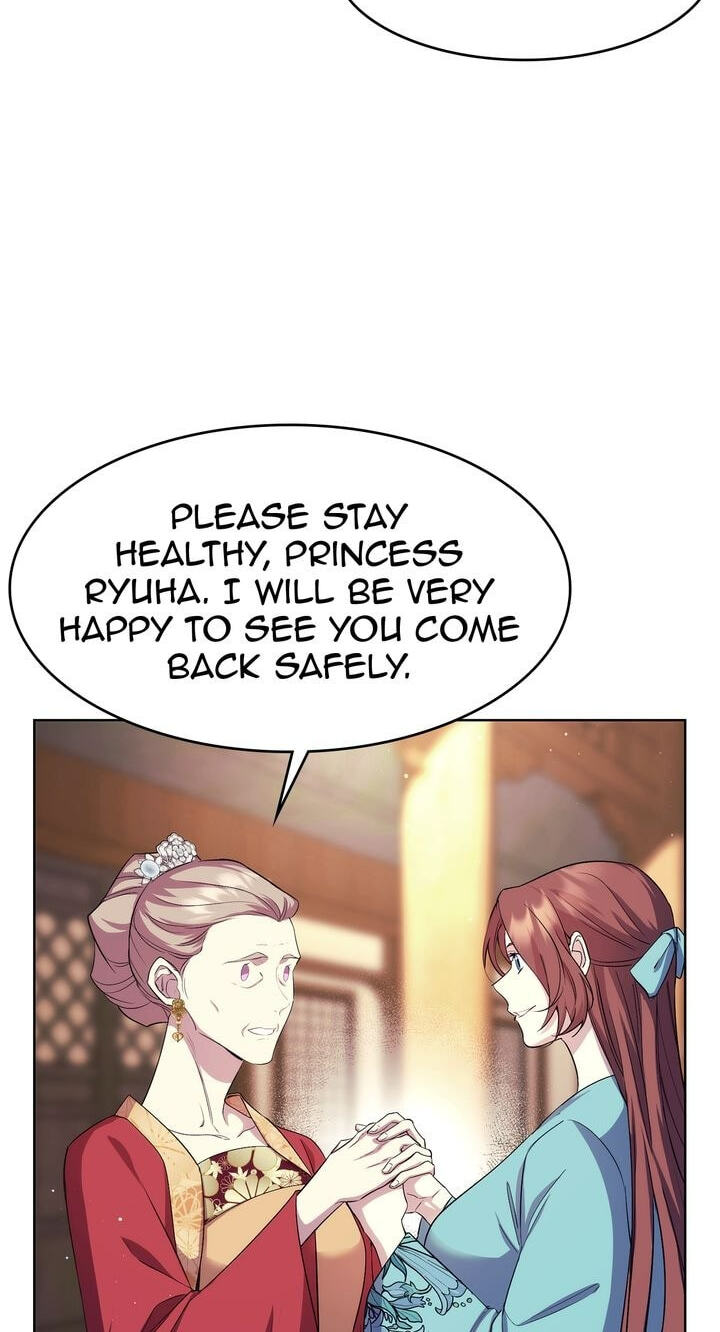 The Wild Flower of the Palace Chapter 18 page 31 - 
