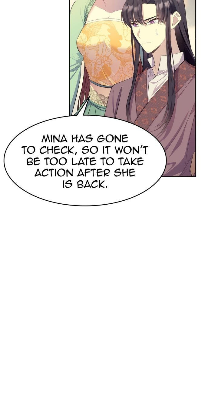 The Wild Flower of the Palace Chapter 18 page 5 - 